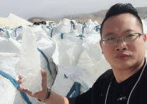 特級(jí)透明石膏礦