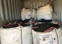 60–70 85-100 瀝青